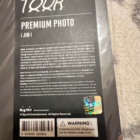 Official BTS MOTS Tour RM & Jin Premium Photos - Picture 3 of 4